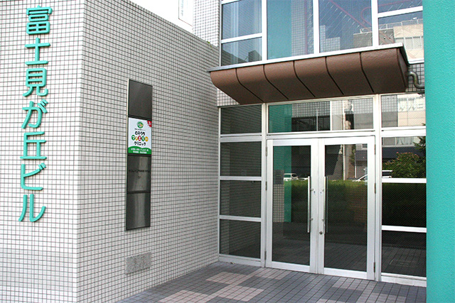 富士見が丘ビル 入口