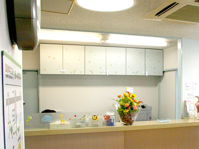 とのうちファミリークリニック　受付