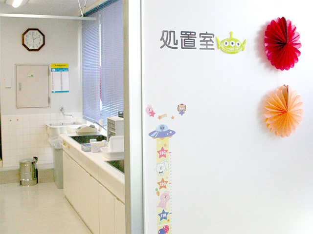 とのうちファミリークリニック　処置室